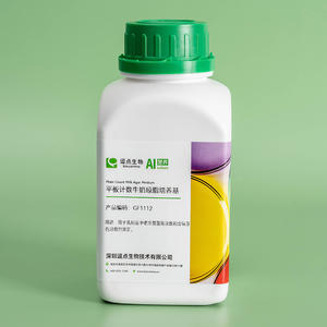 Aiculture* เครื่องนับแผ่นนมขนาดกลางที่เป็นจุลินทรีย์ที่เลี้ยงด้วยนมไขมันต่ำที่ปราศจากยาปฏิชีวนะ (Nmkl) - Product Image 1