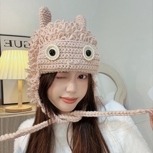 Cute Handmade Knitted <b>Hat</b> Beige Character Style Windproof Unisex Adult Autumn Winter Wear - Product Image 4