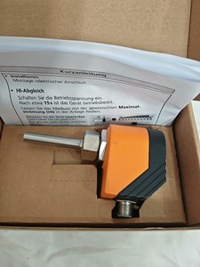 Un moniteur de débit IFM New SI1010 fabriqué en Chine - Product Image 3