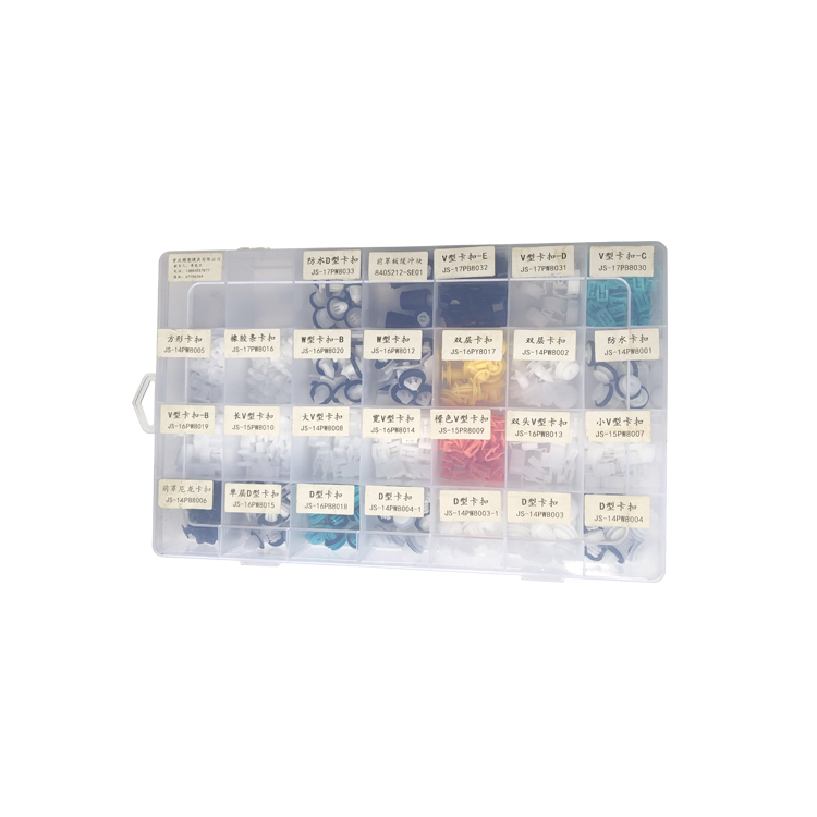 Оптовая продажа, большое количество цветных пластиковых зажимов для автомобиля