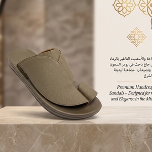 Sandalias Sharqi árabes de PU para hombre al por mayor, con puntera, suela de PU antideslizante, acolchadas, estilo Chappal del Golfo para Eid, sin cordones - Product Image 1