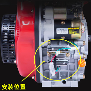 Rectificador Electrónico Refrigerado por Aire para Generador Diésel, Estabilizador de Voltaje 173F186F192, Accesorio para Generador Diésel - Product Image 1