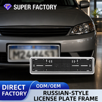 Cadre de plaque d'immatriculation de voiture universel de style russe, 52x13.5cm, support de numéro noir en ABS, Installation facile, AC-1767, Durable