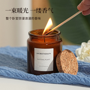 Yu Huan Aromatherapy Scented Candle Cylinder Minimalist Style Hand Casting For Birthdays - Product Image 1