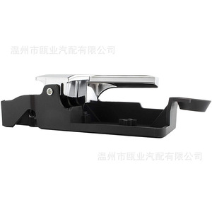 Ford <b>Door</b> <b>Handle</b> 6E5Z-5422600-A Rear Right For Fusion 06-12 <b>Replacement</b> Part - Product Image 3