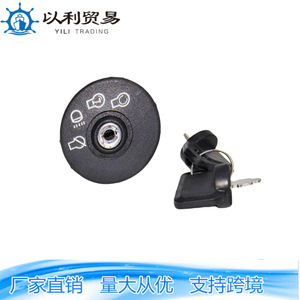 Ltcy สวิตช์จุดระเบิดเครื่องตัดหญ้า117-2221 430-120137-4100 - Product Image 3