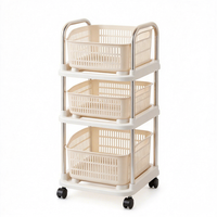 Table d'appoint mobile avec étagères de rangement, chariot utilitaire roulant pour salon, chambre et salle de bain