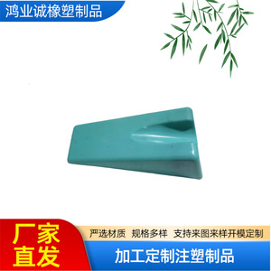 Hongyecheng แผ่นลิ่มร่วมเคลื่อนย้ายเครื่องนวดบำบัดด้วยซิลิโคนสินค้าชั้นหนึ่ง - Product Image 4
