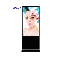 Écran interactif vidéo 3d HD téléphones portables, 10 pièces, écran lcd, bassin de 75 pouces, enseignes numériques