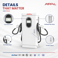 Chargeur rapide pour véhicules électriques AMPPAL, nouveau, 60 kW-120 kW, OCPP, DC, commercial, sur pied, CCS, écran tactile LCD 4,3 pouces