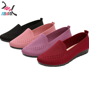 Mocasines Casuales para Mujer, con Tira Trasera, Parte Superior de Tela Elástica Transpirable, Forro de PU/PVC, Diseño Estampado, Puntera Personalizable - Product Image 1