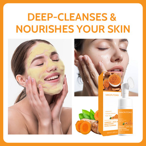 Mousse <span class=keywords><strong>Nettoyante</strong></span> en Profondeur au Curcuma et à l'Acide Kojique 100ML, <span class=keywords><strong>Brosse</strong></span> <span class=keywords><strong>Visage</strong></span> Personnalisée à Marque Privée pour le Contrôle du Sébum et l'Éclat - Product Image 2