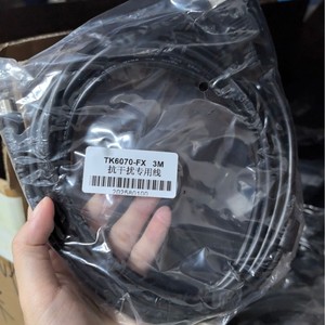 Cable de Codificador Doméstico ASDB3EN0001-1m, Longitud de 1m, AC200V-230V, Menos de 750W, ASDB3EN0001-1m, ASDB3EN0003-3m, Cable de 1m ASDB3E - Product Image 2