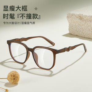 กรอบแว่นตา Danyang ขนาดใหญ่ อะคริลิคเต็มกรอบ ป้องกันแสงสีฟ้า รุ่น Y6617 ดีไซน์ทรงสี่เหลี่ยมผืนผ้า สำหรับทุกเพศ - Product Image 1