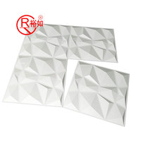 Panneau mural 3D en PVC de haute qualité, panneau de fond tridimensionnel, autocollant mural 3D en relief