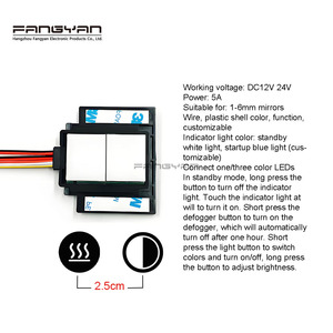 Tùy chỉnh 12V 24V 5A Dual Key CCT mini cảm ứng chuyển đổi cho led phòng tắm gương ánh sáng gương mờ cảm biến cảm ứng chuyển đổi - Product Image 5