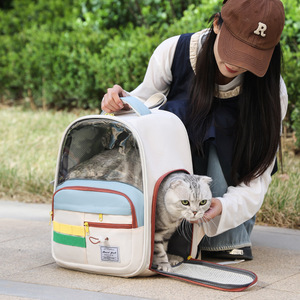 <b>Cat</b> bag, portable pet <b>backpack</b>, comfortable, breathable, large capacity, shoulder bag/handbag for pet supplies. - Product Image 2
