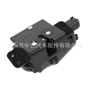 Actuador de Cierre Centralizado DLA 0053 DC 12V para Chevrolet - Product Image 4