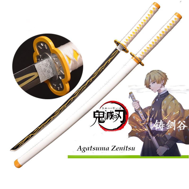 Agatsuma Zenitsu