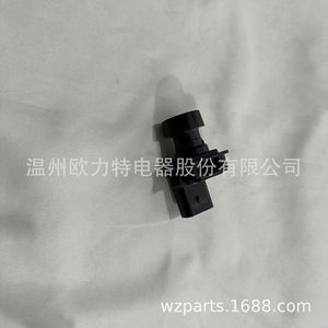 กล้องมองหลัง Gr2t-19g490-Ab สำหรับรถฟอร์ด ปี 2013-2019 ระบบช่วยจอด 12v - Product Image 2