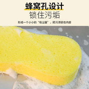 Éponge compressée en forme de visage souriant, couleurs assorties, pour lavage de voiture, vaisselle, nettoyage de cuisine, gomme magique en pâte de bois - Product Image 5