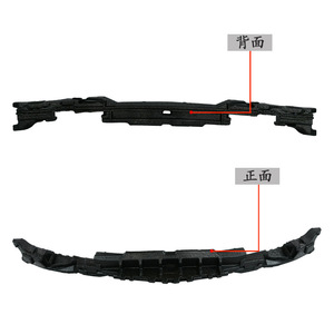 Mercedes-Benz C-Class กันชนหน้า W205โฟมตัวยึดด้านใน2058850537/0837 ABS อะไหล่ทดแทน - Product Image 2