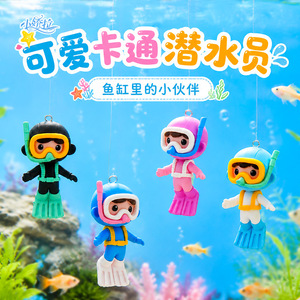 Decorazioni per <span class=keywords><strong>acquario</strong></span>, statuette creative di una <span class=keywords><strong>coppia</strong></span> di pescatori, graziosi ornamenti per decorare l'<span class=keywords><strong>acquario</strong></span>. - Product Image 1