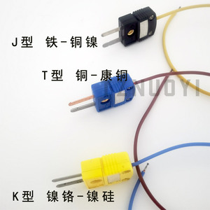 Sensor de Temperatura TZNUOYI Tipo K, Tipo T, Tipo J, Cable de Conexión Rápida, 0-600 Grados Celsius - Product Image 1