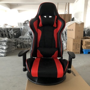 <span class=keywords><strong>Chaise</strong></span> de jeu de sol moderne de haute qualité AOQI, <span class=keywords><strong>chaise</strong></span> de jeu pivotante japonaise de luxe <span class=keywords><strong>sans</strong></span> roulettes, <span class=keywords><strong>chaise</strong></span> de course de jeu, chaises de bureau - Product Image 2