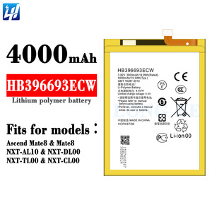 <span class=keywords><strong>Batterie</strong></span> de téléphone <span class=keywords><strong>Mate</strong></span> <span class=keywords><strong>8</strong></span> 4000mAh HB396693ECW pour <span class=keywords><strong>Huawei</strong></span> <span class=keywords><strong>Mate</strong></span> <span class=keywords><strong>8</strong></span> NXT-AL10 NXT-TL00 NXT-CL00 NXT-DL00 - Product Image 2