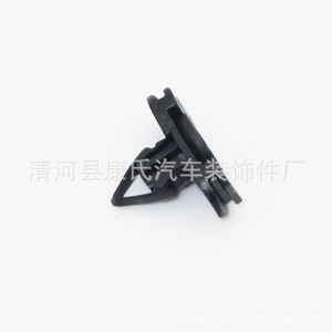 KS 1341 Car <b>Window</b> Glass Outer <b>Seal</b> Clip For Volkswagen Sagitar Magotan <b>Replacement</b> Repair Auto Fastener - Product Image 4