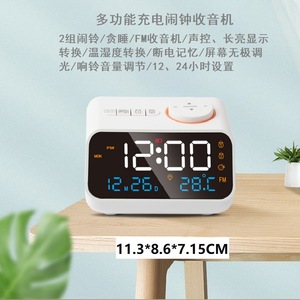 Smart Alarm <b>Clock</b> With Voice Control <b>Led</b> Display Temperature Humidity FM Radio Rechargeable Battery Square Shape White Black - Product Image 3