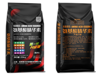 Sacs intérieurs tissés en BOPP/PP personnalisés Suyi (couleur et logo) pour l'emballage de riz, farine, maïs, aliments pour animaux, engrais - Zhejiang