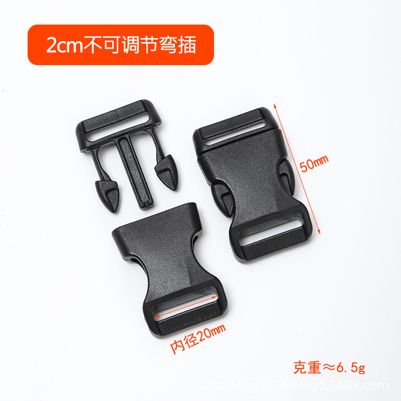 Bouchon coudé de 2,0 cm sans réglage