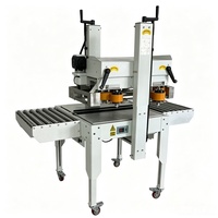 Machine de scellage latéral semi-automatique BFCG5040-21 pour boîtes en carton et en mousse, scelleuse latérale à ruban adhésif pour la logistique d'entrepôt et les lignes d'emballage automatiques