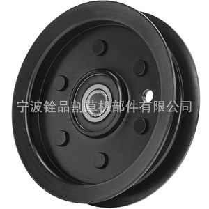 Poulie en plastique pour tondeuse à gazon Ningbo Quanpin 604219, roue d'entraînement plate A10774, pièce noire - Product Image 1