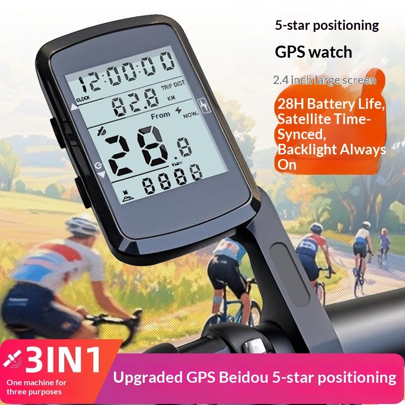 Sunding Bicycle Computer Bike Speedometer Wireless... - Grandado