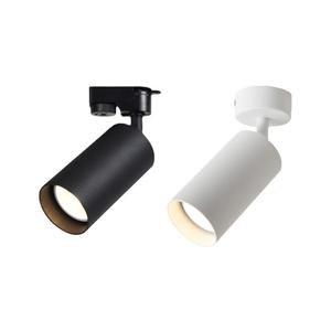 Đôi đầu bề mặt núi GU10 theo dõi ánh sáng Trần theo dõi ánh sáng máy ảnh GU10 theo dõi ánh sáng lịch thi đấu nhà ở - Product Image 3