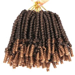 6 pollici naturale Crochet <span class=keywords><strong>treccia</strong></span> capelli colorati Jerry Curl espressione breve Dreadlocks twirky Twist per bambine - Product Image 4