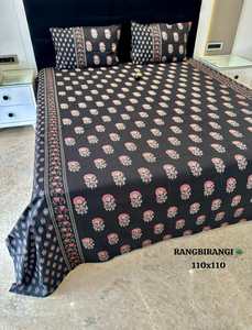 Discharge Printed Bedding Set <b>Quilt</b> <b>Bedspread</b> Pillow Covers Floral Elephant Bedding Set Size 110 x 110 for Bedroom - Product Image 1