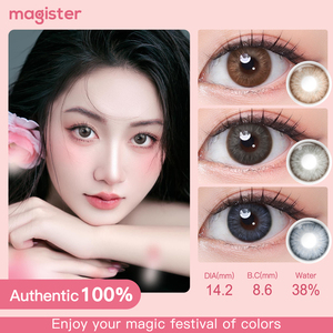 Mới đến magister màu địa chỉ liên lạc lentes de contacto de colores mỹ phẩm mắt liên hệ với ống kính màu liên hệ với ống kính - Product Image 5