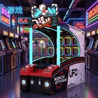 Machine de jeu d'arcade de basket-ball soucoupe volante, avec support en anglais, pour usage commercial, offrant des sports de compétition rythmés et dynamiques