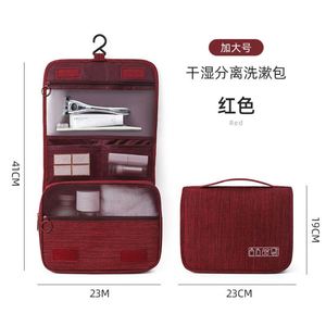 Fashion <b>Large</b> Capacity Dry and Wet Separation Travel Toiletries Hook Bag Men's Portable Travel Cosmetics <b>Storage</b> Sport Bag - Product Image 6