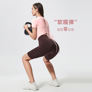 Nouveau haut de sport <span class=keywords><strong>Lulu</strong></span> pour femme, à manches courtes, dos ajouré, avec cordon de serrage, respirant, pour activités de plein air, avec bonnets fixes, idéal pour le yoga et le fitness. - Product Image 4