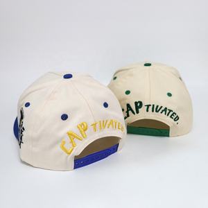 Gorras de Béisbol de Cinco Paneles de Dos Tonos con Logotipo Personalizado OEM ODM, Bordado 3D, Estructura en A, 100% Algodón, Gorras Deportivas de Béisbol - Product Image 4