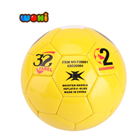 Tiger kids toy rubber ball gioco da esterno per bambini giocattoli da calcio per bambini palline per bambini