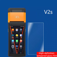 Protection d'écran en verre trempé premium pour terminal de point de vente Sunmi V2S, HD clair, anti-rayures