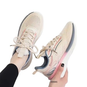 รองเท้าผ้าใบผู้หญิงรุ่นใหม่ปี 2026 แบบถักทอ ระบายอากาศได้ดี เหมาะสำหรับวิ่งและใส่ลำลองทุกวัน - Product Image 5