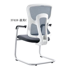Silla de oficina moderna y cómoda de malla 37418-YMC - Product Image 1