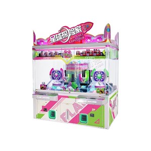 Máquina Expendedora de Monedas TongLi Planet Exploorer Venue Traffic Harvester 110/220V, Máquinas de Juegos Metálicas, Entretenimiento Arcade, 1 Año de Garantía - Product Image 3